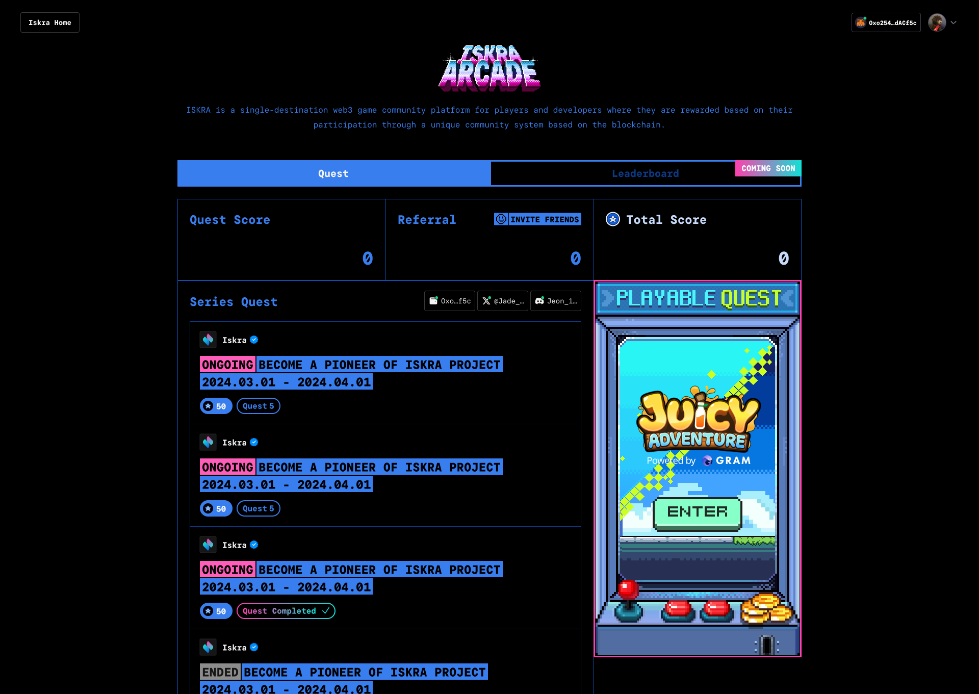 JA 플레이어블 퀘스트 진입점.png