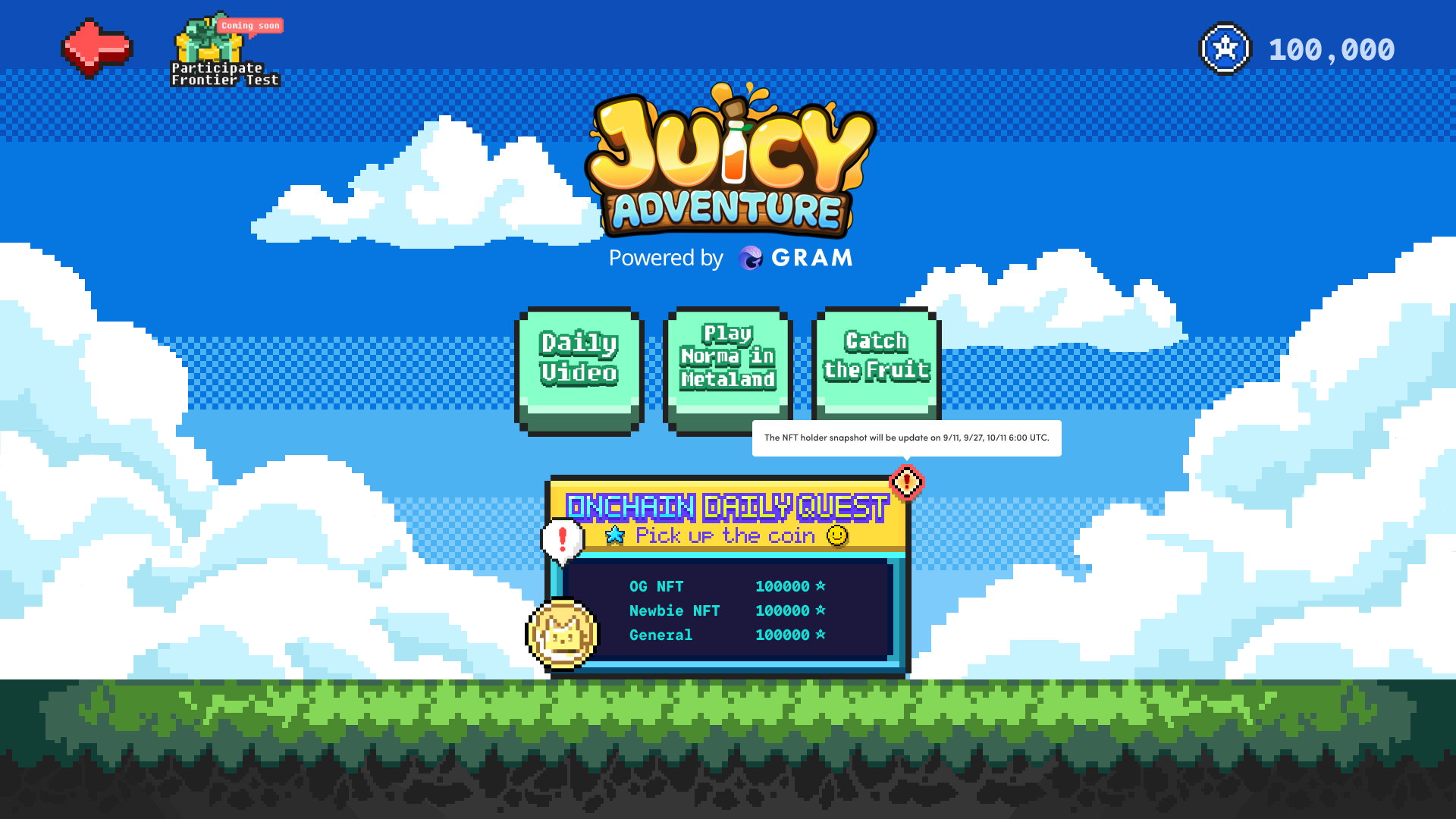 플레이어블 메인 화면.png