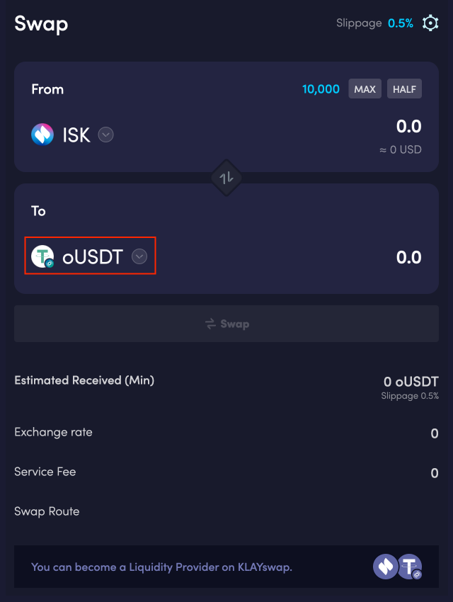 swap-4.png